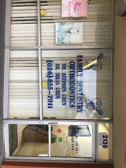 Chen Stephen DDS - General dentist in Hacienda Heights, CA