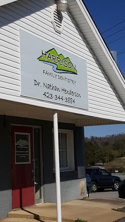 Harrison Family Dentistry - General dentist in Harrison, TN