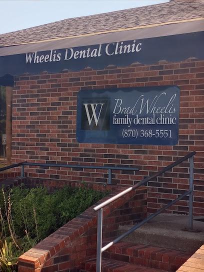 Dr. Bradley G. Wheelis, DDS - General dentist in Melbourne, AR