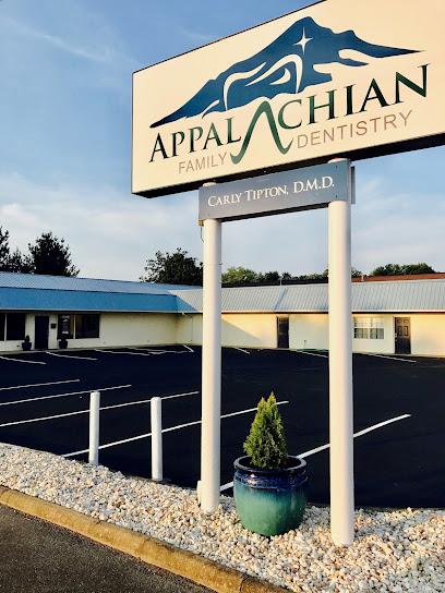 Appalachian Family Dentistry - General dentist in Elizabethton, TN