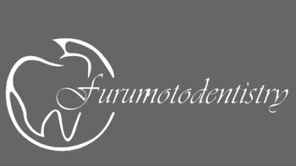 Furumoto Dentistry - General dentist in Diamond Bar, CA