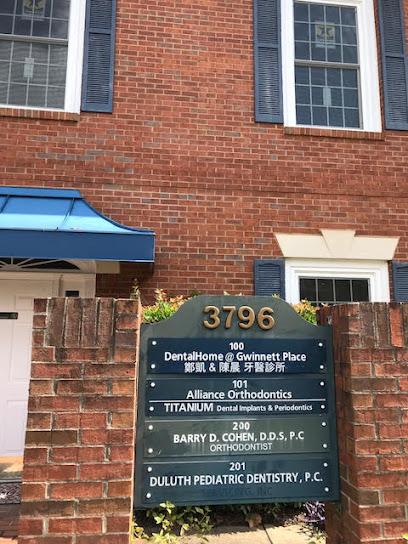 Duluth Pediatric Dentistry P.C. - Pediatric dentist in Duluth, GA