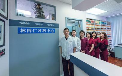 Dr Po-Jen Lin, DDS - General dentist in Fremont, CA