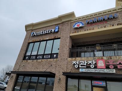Columbia Dental Group (Duluth) - General dentist in Duluth, GA
