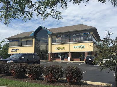 Fall Creek Dentistry - General dentist in Fishers, IN
