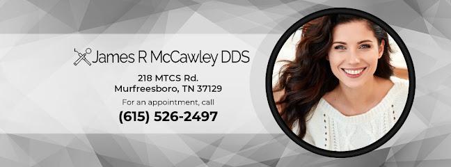 James R McCawley DDS - General dentist in Murfreesboro, TN