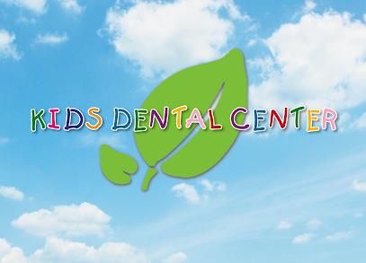 Kids Dental Center : Bosede Adeniji, DDS - Pediatric dentist in Greenbelt, MD