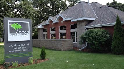 Jones Family Dentistry - General dentist in Anoka, MN