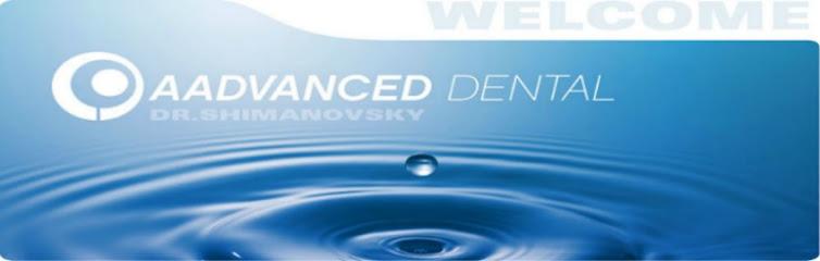 AAdvanced Dental | Dr. Inna Shimanovsky - General dentist in Oregon City, OR